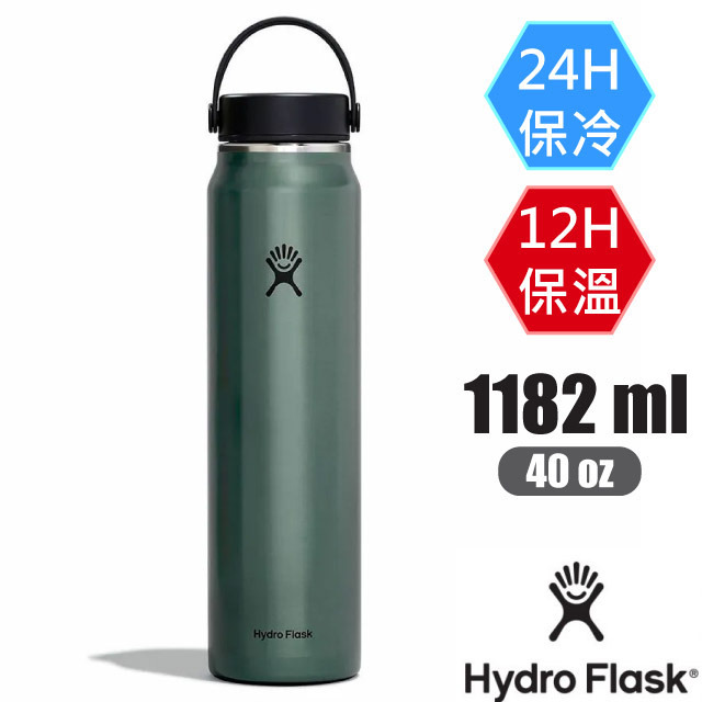 【Hydro Flask】40oz/1182ml 輕量寬口提環不鏽鋼真空保冷保溫瓶水壺/HFLW40LWB091 龍紋綠✿30E010